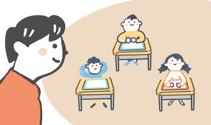 お問い合わせ・園見学