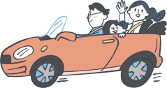 年間休日