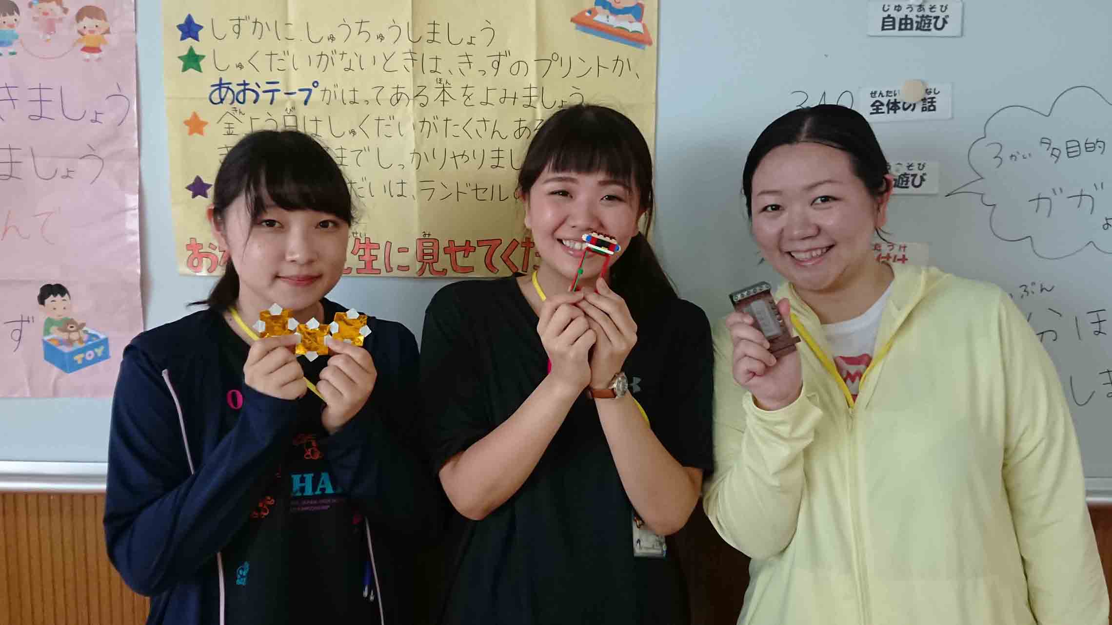 児童支援員の様子③